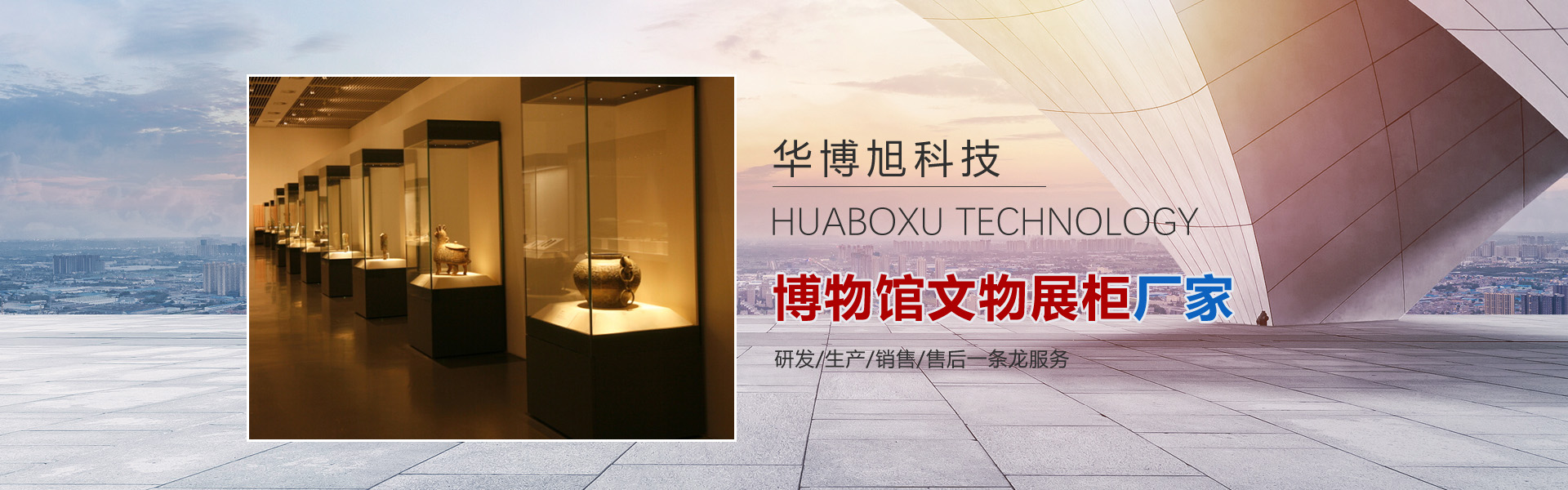 深圳市（shì）国产av资源科技有限公司